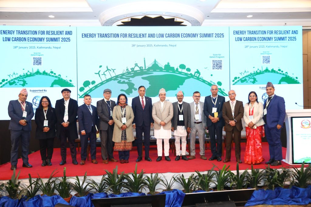Energy Transition for Resilient and Low Carbon Economy Summit 2025