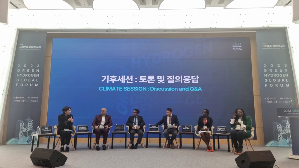 Green Hydrogen Global Forum 2023